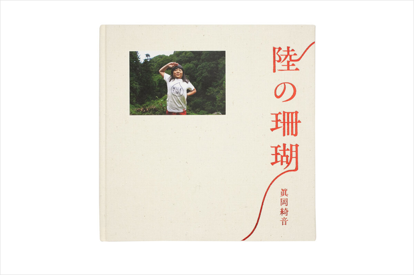 bookPhoto