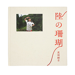 book-01